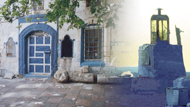 The Ari's study and resting place in Safed